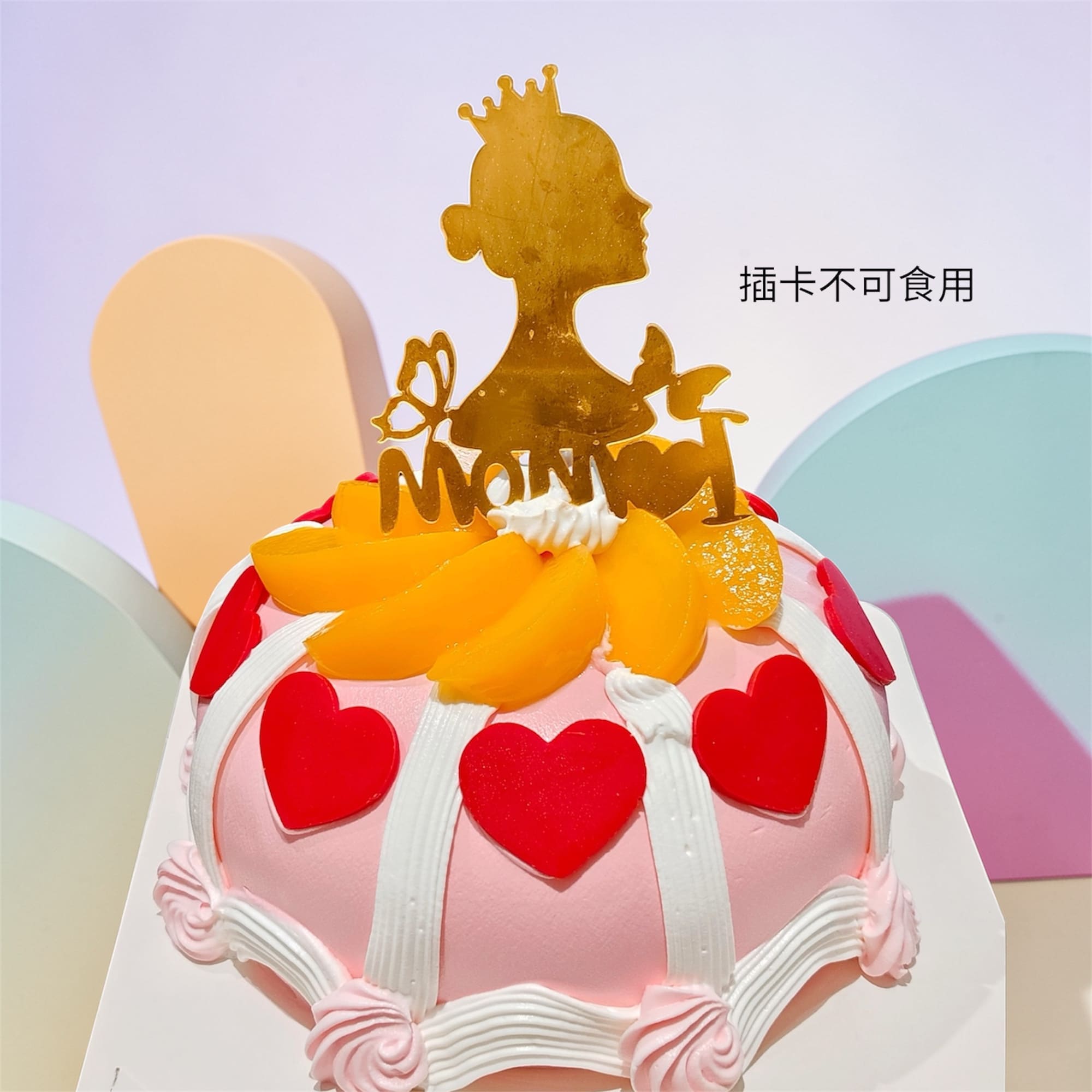 母1-女王媽媽-2
